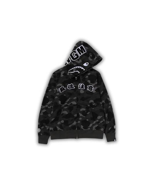 BAPE SHARK